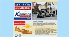 Desktop Screenshot of kissamosrentacar.com