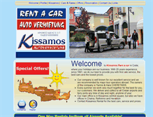 Tablet Screenshot of kissamosrentacar.com